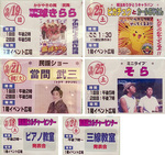 event060316.jpg