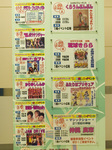 event422-57.jpg