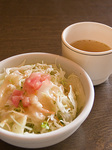 fra_salada061201_tate.jpg