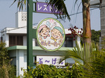 sign.jpg