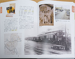 sizen_chiri02.jpg