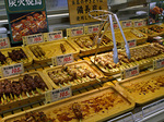 yakitori1.jpg